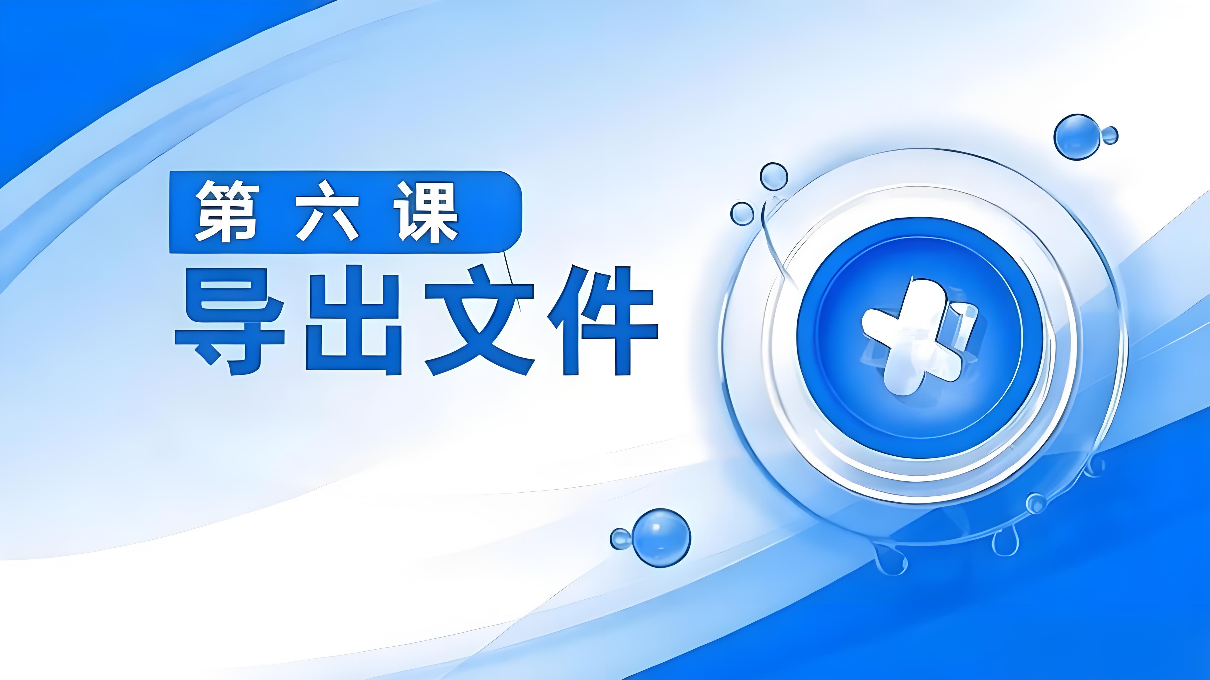 Getting Started with Hugo: A Beginner's Guide