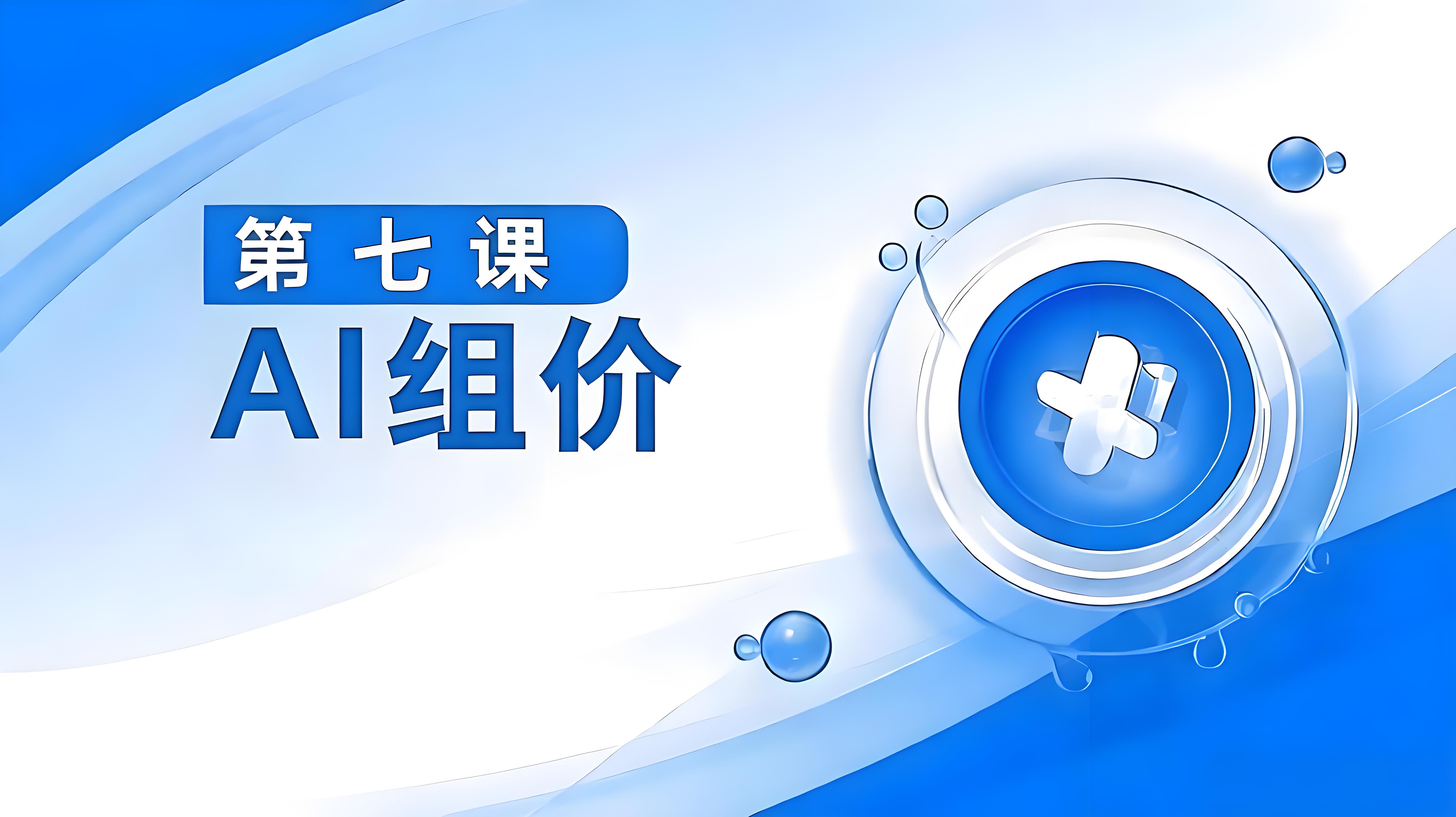 Getting Started with Hugo: A Beginner's Guide